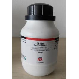 铬酸钡，BaCrO4（试剂）