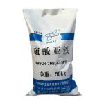 硫酸亚铁，七水合硫酸亚铁，绿矾，FeSO4·7H2O（原料）