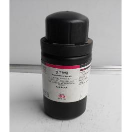 溴甲酚紫（二溴邻甲酚磺酞，溴甲酚红），C21H16Br2O5S（试剂）