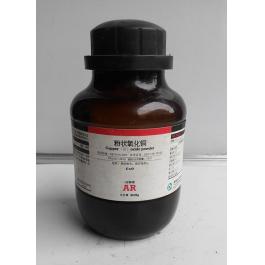 氧化铜（纳米氧化铜，电镀级氧化铜），CuO（试剂）