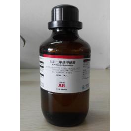N,N-二甲基甲酰胺，C3H7NO（试剂）