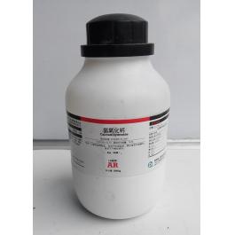 熟石灰（氢氧化钙，消石灰），Ca(OH)2（试剂）