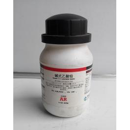 碱式乙酸铅，盐基性醋酸铅，C4H8O6Pb2（试剂）