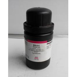 酸性品红，复红，C20H17N3Na2O9S3（试剂）