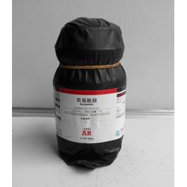 丙烯酰胺（2-丙烯酰胺，简称AM），C3H5NO（试剂）