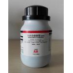 六水合硫酸镍，NiSO4·6H2O（试剂）