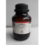 氧化铜（纳米氧化铜，电镀级氧化铜），CuO（试剂）
