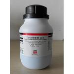 三水硝酸铜，Cu(NO3)2·3H2O（试剂）