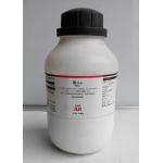 尿素，碳酰胺，CO(NH2)2（试剂）