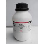 熟石灰（氢氧化钙，消石灰），Ca(OH)2（试剂）
