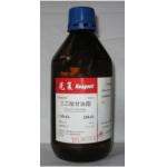 三乙酸甘油酯（丙三醇三乙酸酯，甘油三醋酸酯，甘油三乙酸酯），...