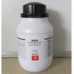 硫酸镁（泻盐，硫苦、苦盐、泻利盐），MgSO4（试剂）