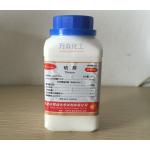 硫脲，硫代尿素，CN2H4S（试剂）