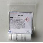 氢氧化钾（颗粒），25g/瓶，BOD专用试剂