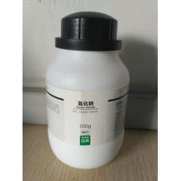 氯化钠GR级