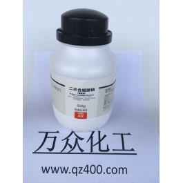 钼酸钠，二水合钼酸钠，Na2MoO4·2H2O（试剂）