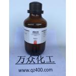 四氯乙烯，全氯乙烯，C2Cl4（试剂）