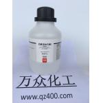 乙醇，无水乙醇，C2H6O（试剂）