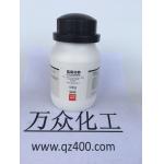 氢氧化钠（苛性钠，苛性碱，片碱），NaOH（试剂）