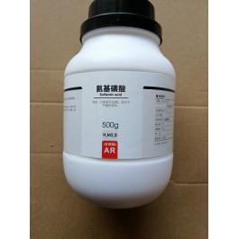 氨基磺酸