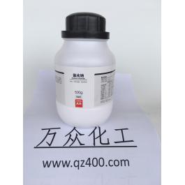钙黄绿素（钙黄绿素二钠盐）