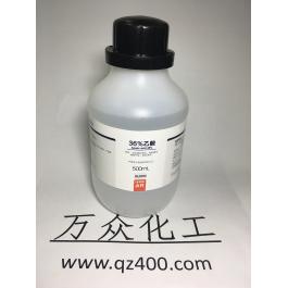 36%乙酸