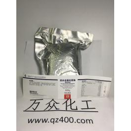 四水合氯化亚铁（氯化亚铁）