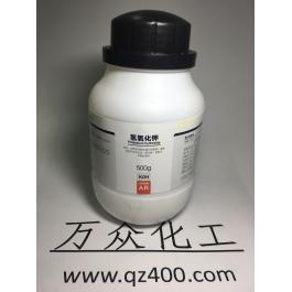 蛋白胨（br生化试剂）
