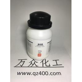 溴化钠