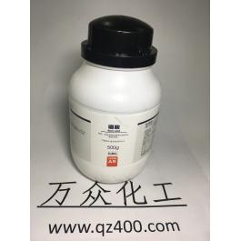 硼酸