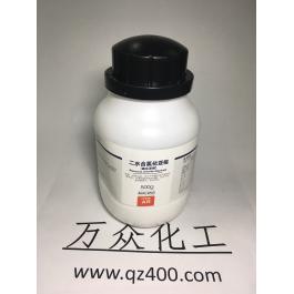 二水氯化亚锡（氯化亚锡）