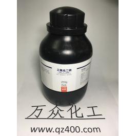 三氧化二铁