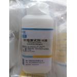 双缩脲试剂-A液