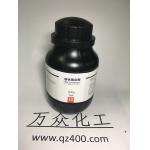 粉状氧化铜