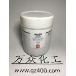 硫化亚铁
