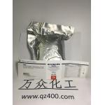 四水合氯化亚铁（氯化亚铁）