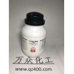 三水合乙酸钠（乙酸钠）