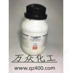 六水合氯化铝（结晶氯化铝）