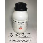 十八水合硫酸铝（硫酸铝）