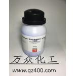五水合硫酸铜(硫酸铜）
