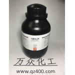 三氧化二铁