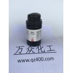 氧化镧，三氧化二镧，La2O3（试剂）