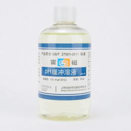 PH缓冲溶液