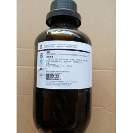 乙酸（冰醋酸）GR