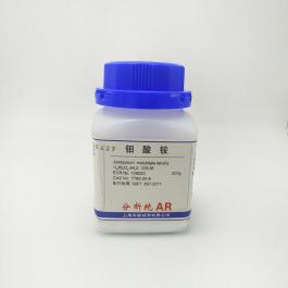 钼酸铵