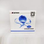 COD水质专用耗材LH-DEg-500
