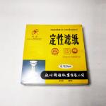 定性滤纸12.5cm慢速100张