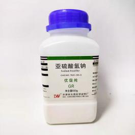 亚硫酸氢钠GR