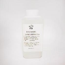 紫铜无氨发黑剂