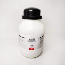氨三乙酸，N(CH2COOH)3，试剂